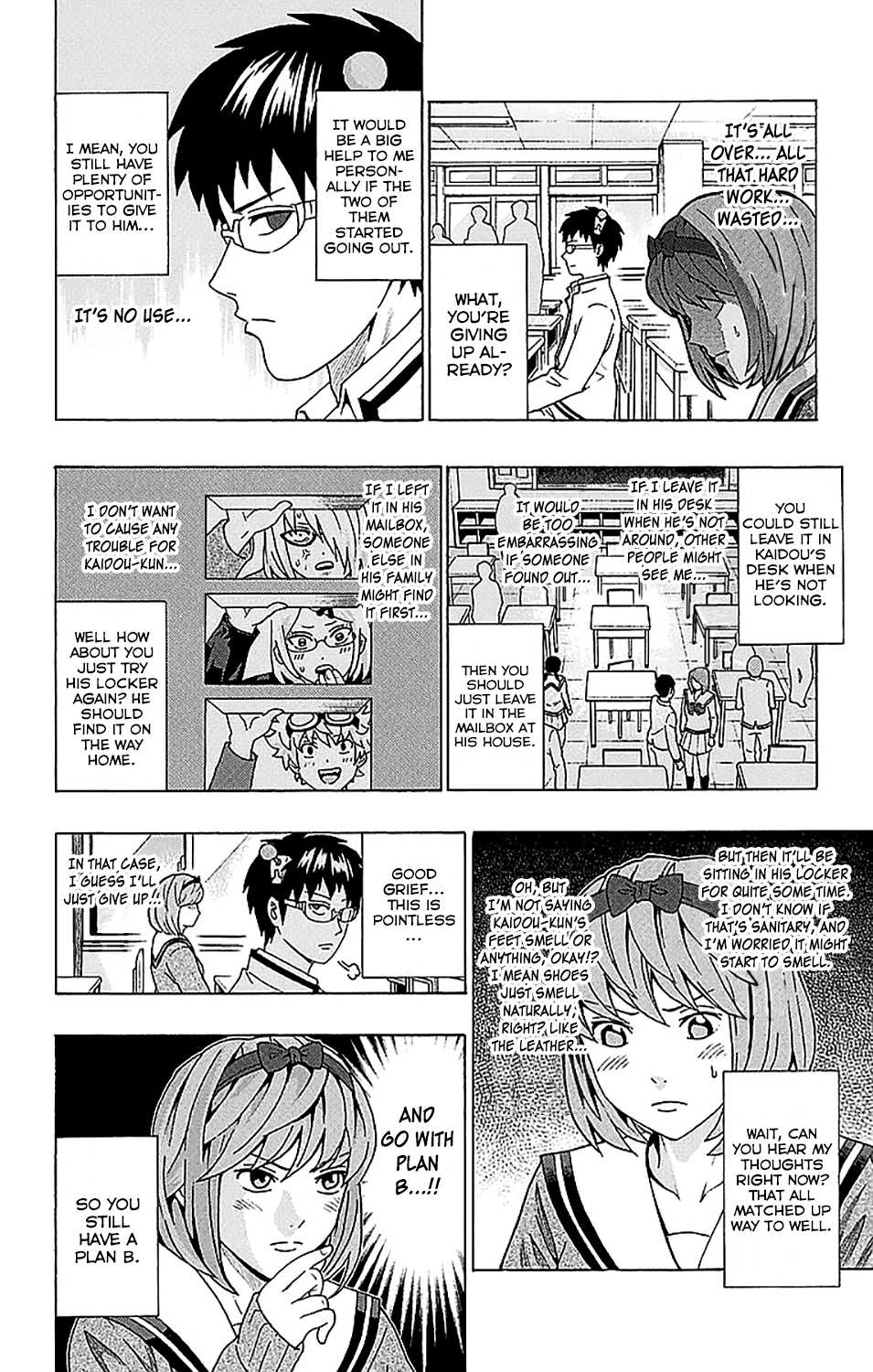 Saiki Kusuo no Sainan Chapter 231 page 7 - Chapter 231: Out of Sync Boy Girl RelaPSIonships (First Half)