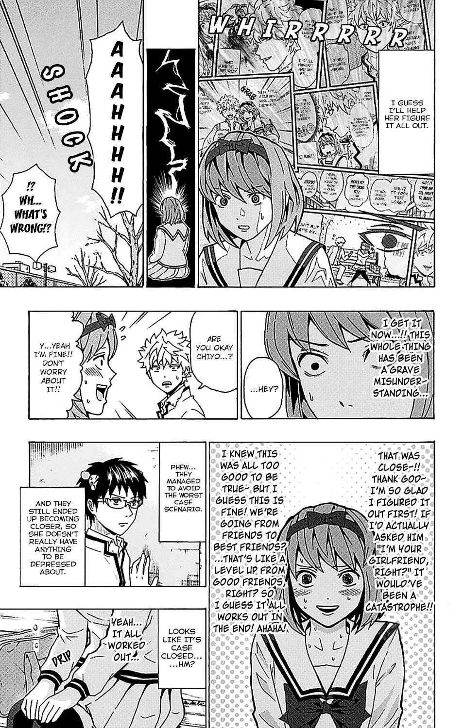 Saiki Kusuo no Sainan Chapter 232 page 14 - Chapter 232: Out of Sync Boy Girl RelaPSIonships (Second Half)