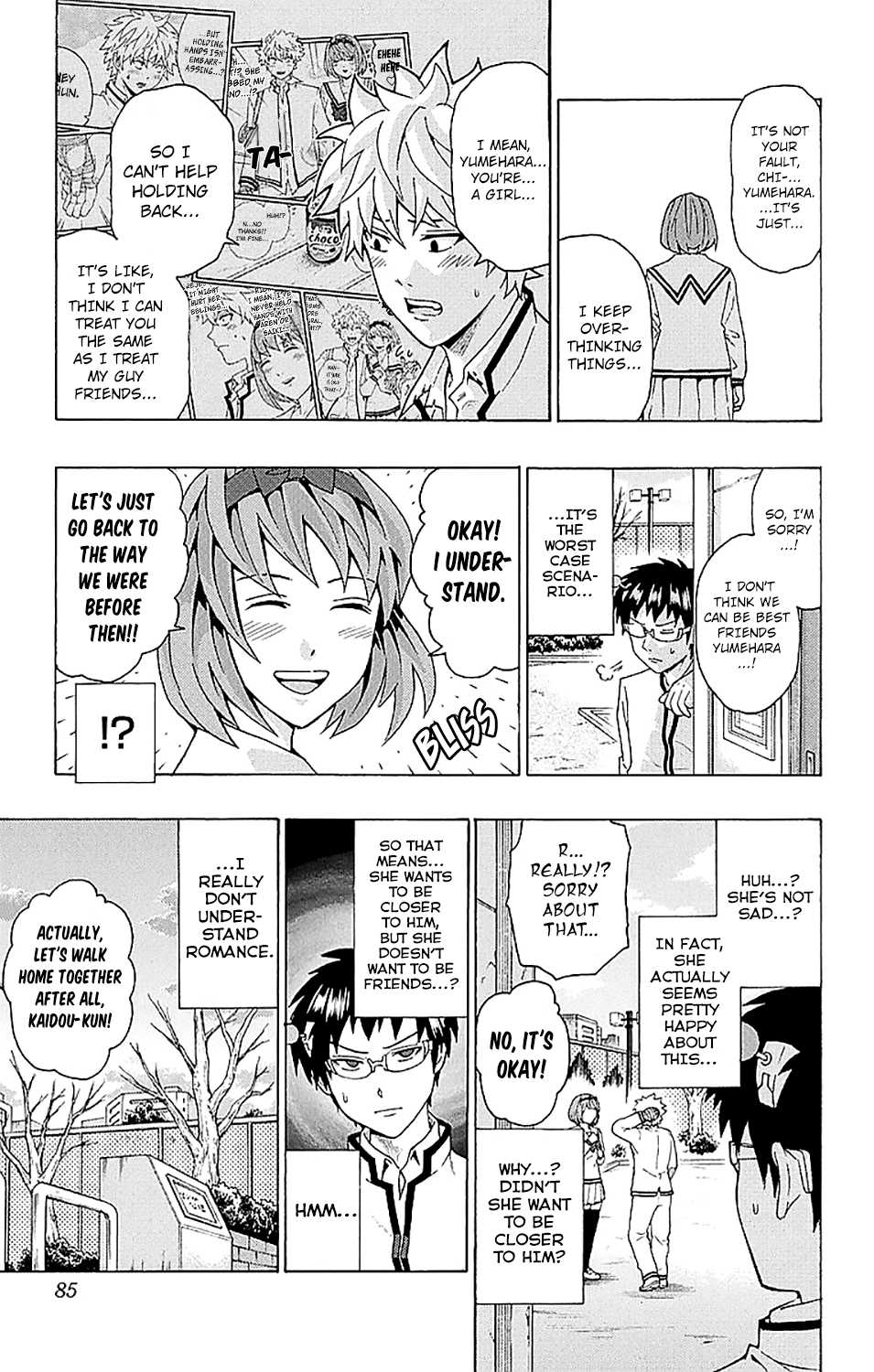 Saiki Kusuo no Sainan Chapter 232 page 16 - Chapter 232: Out of Sync Boy Girl RelaPSIonships (Second Half)