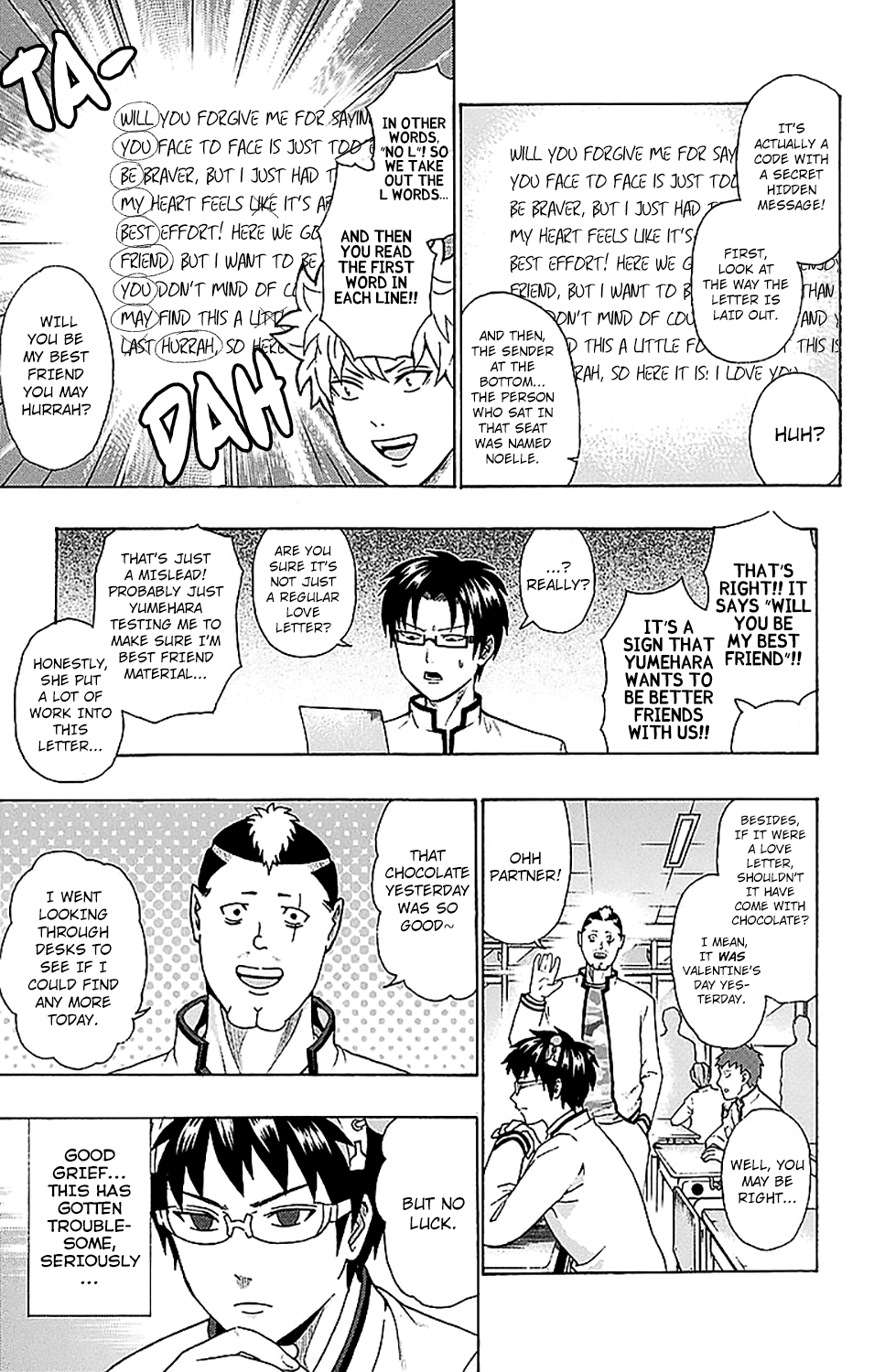 Saiki Kusuo no Sainan Chapter 232 page 4 - Chapter 232: Out of Sync Boy Girl RelaPSIonships (Second Half)