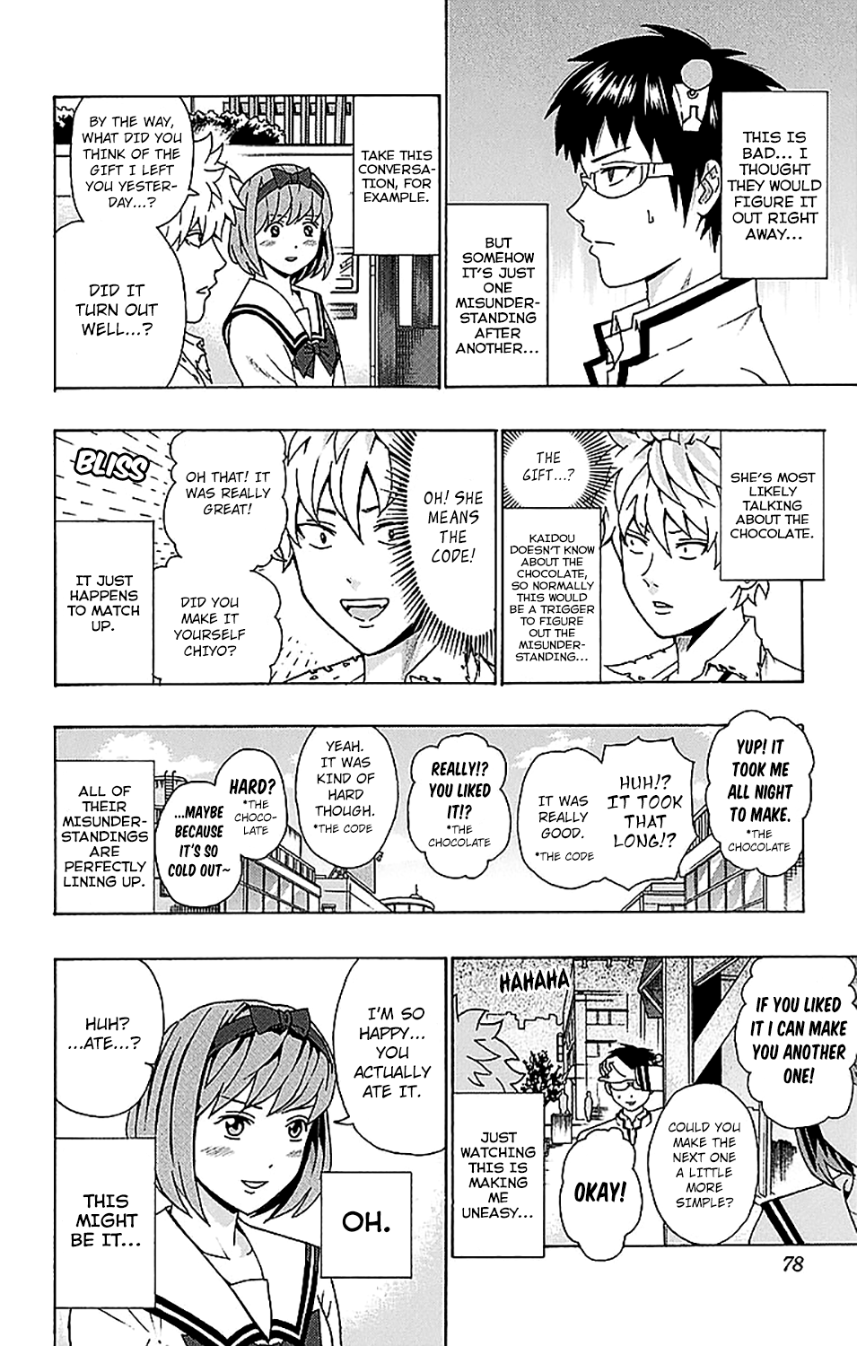 Saiki Kusuo no Sainan Chapter 232 page 9 - Chapter 232: Out of Sync Boy Girl RelaPSIonships (Second Half)