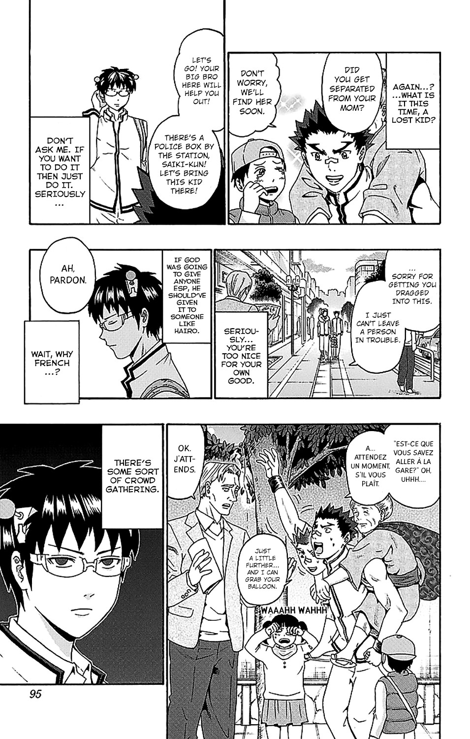 Saiki Kusuo no Sainan Chapter 233 page 10 - Chapter 233: Choosing the Best Person to Walk Home from PSIchool With