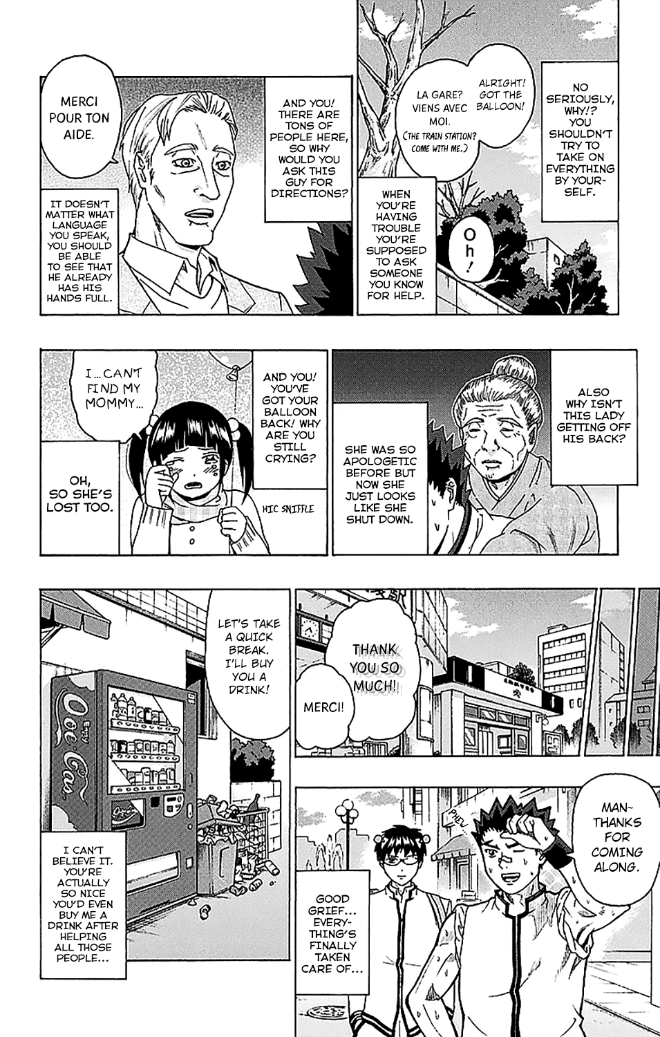 Saiki Kusuo no Sainan Chapter 233 page 11 - Chapter 233: Choosing the Best Person to Walk Home from PSIchool With