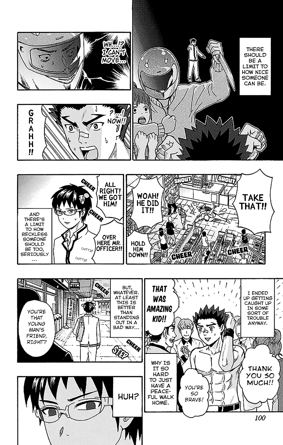 Saiki Kusuo no Sainan Chapter 233 page 15 - Chapter 233: Choosing the Best Person to Walk Home from PSIchool With