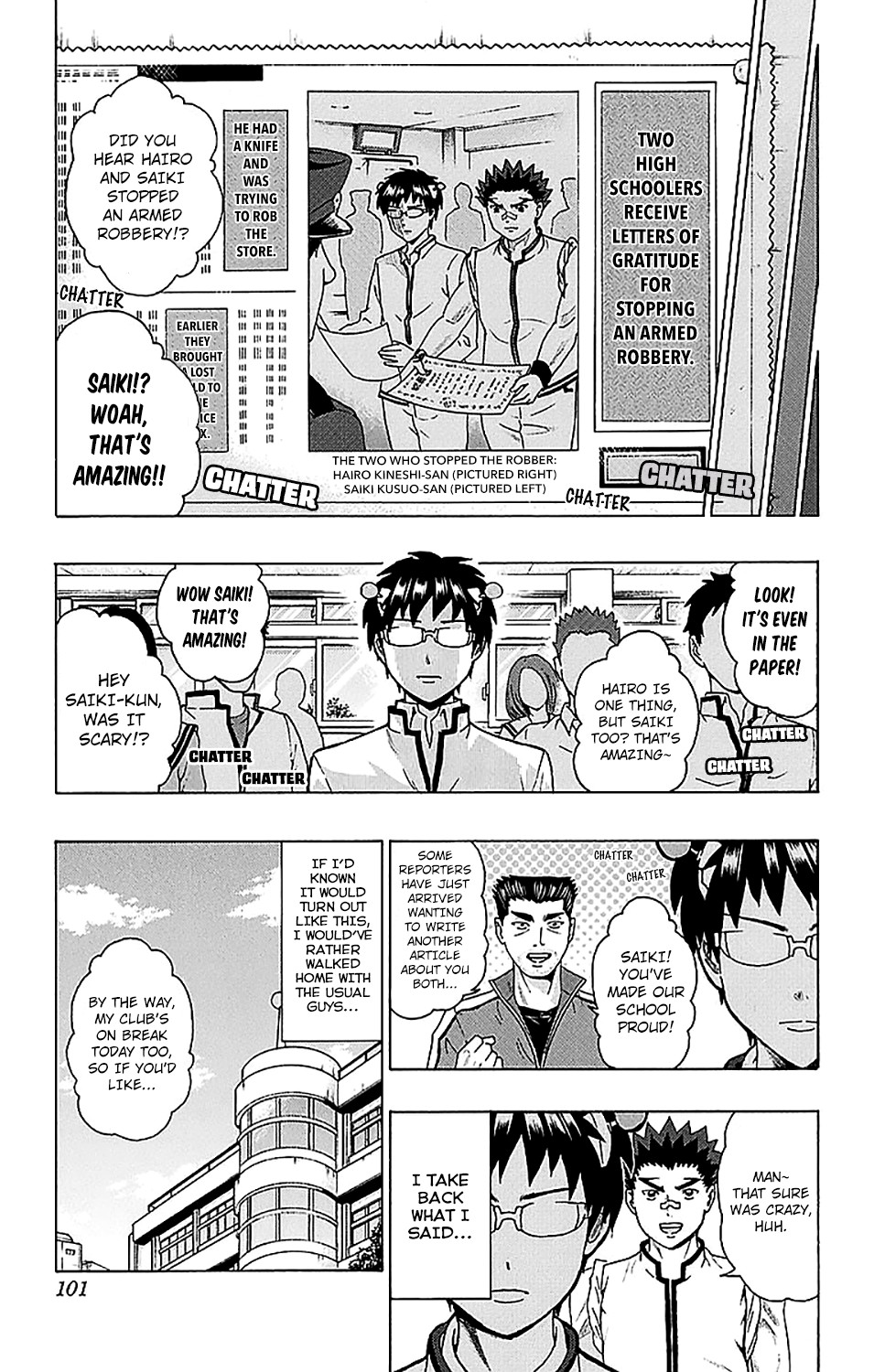 Saiki Kusuo no Sainan Chapter 233 page 16 - Chapter 233: Choosing the Best Person to Walk Home from PSIchool With