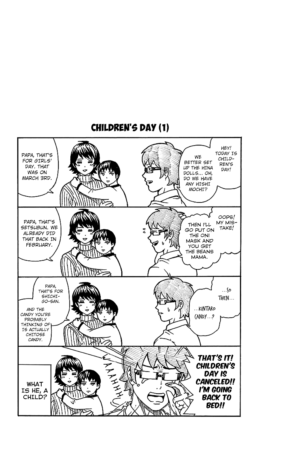 Saiki Kusuo no Sainan Chapter 233 page 17 - Chapter 233: Choosing the Best Person to Walk Home from PSIchool With