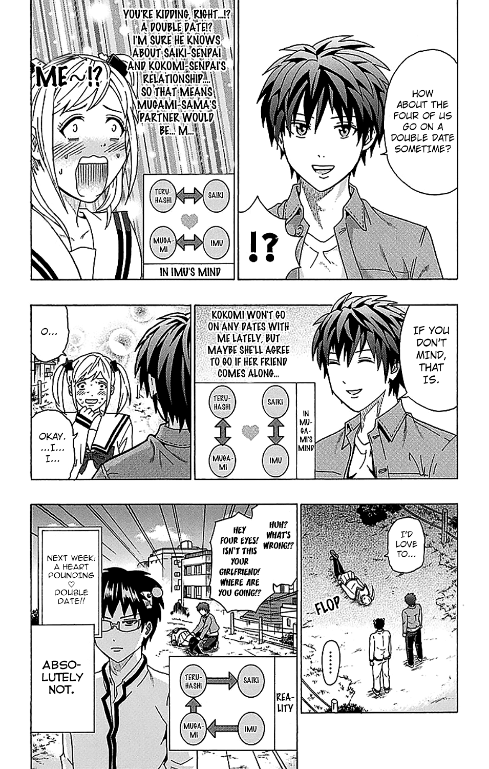 Saiki Kusuo no Sainan Chapter 234 page 16 - Chapter 234: Do Some RePSIearch! The Super Idol's Secret
