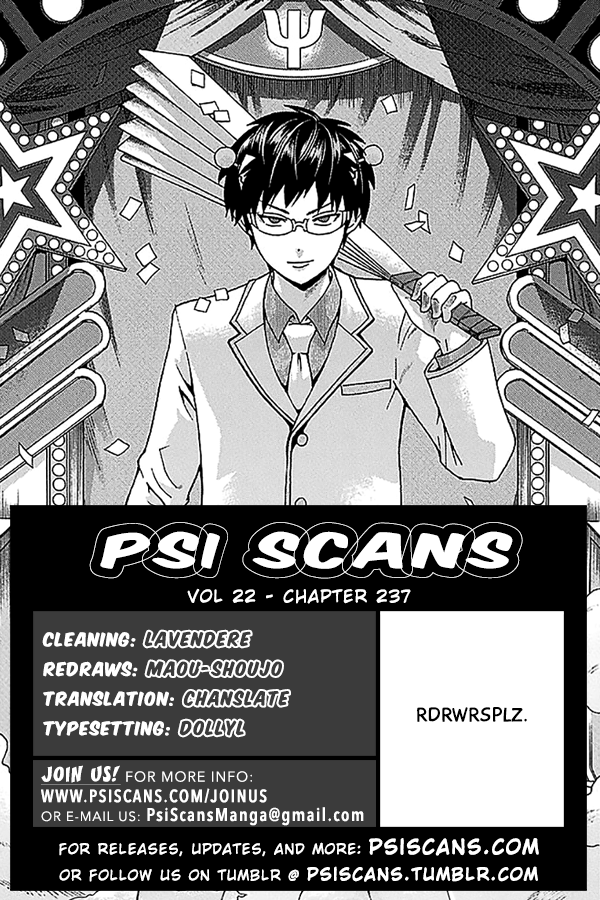 Saiki Kusuo no Sainan Chapter 237 page 1 - Chapter 237: PrefaPSIng the End (2)