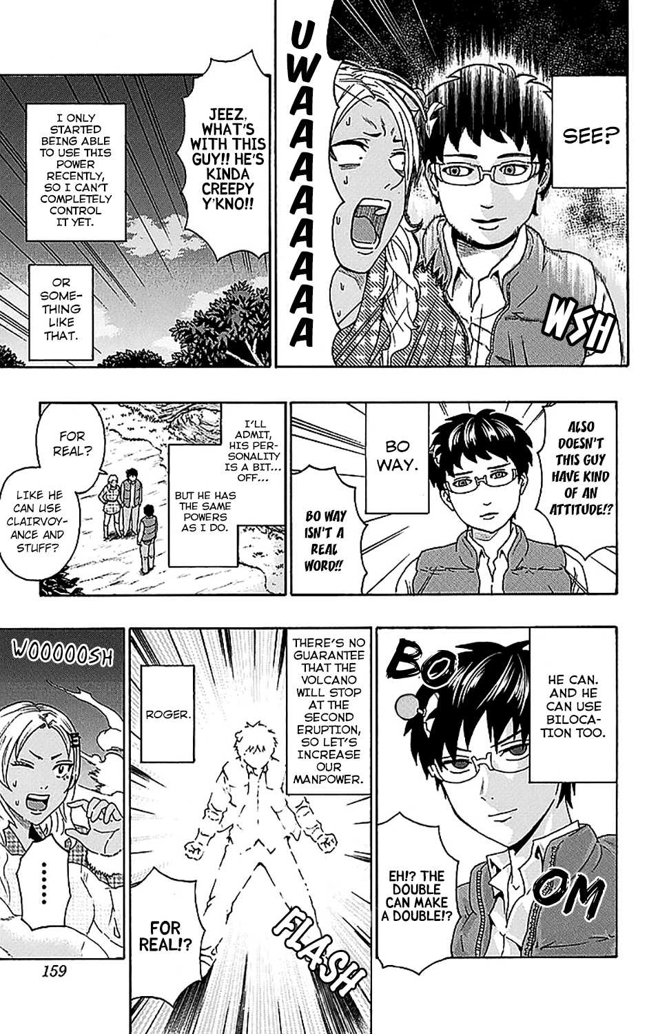 Saiki Kusuo no Sainan Chapter 237 page 10 - Chapter 237: PrefaPSIng the End (2)