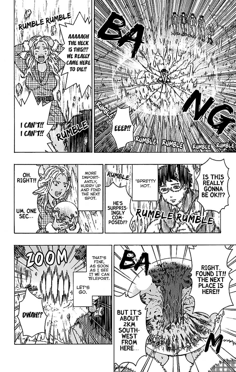 Saiki Kusuo no Sainan Chapter 237 page 13 - Chapter 237: PrefaPSIng the End (2)