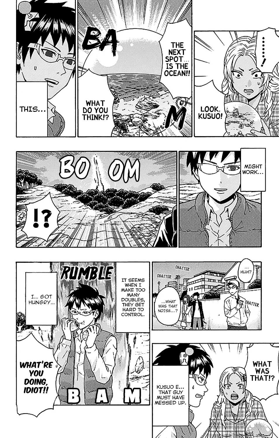 Saiki Kusuo no Sainan Chapter 237 page 15 - Chapter 237: PrefaPSIng the End (2)