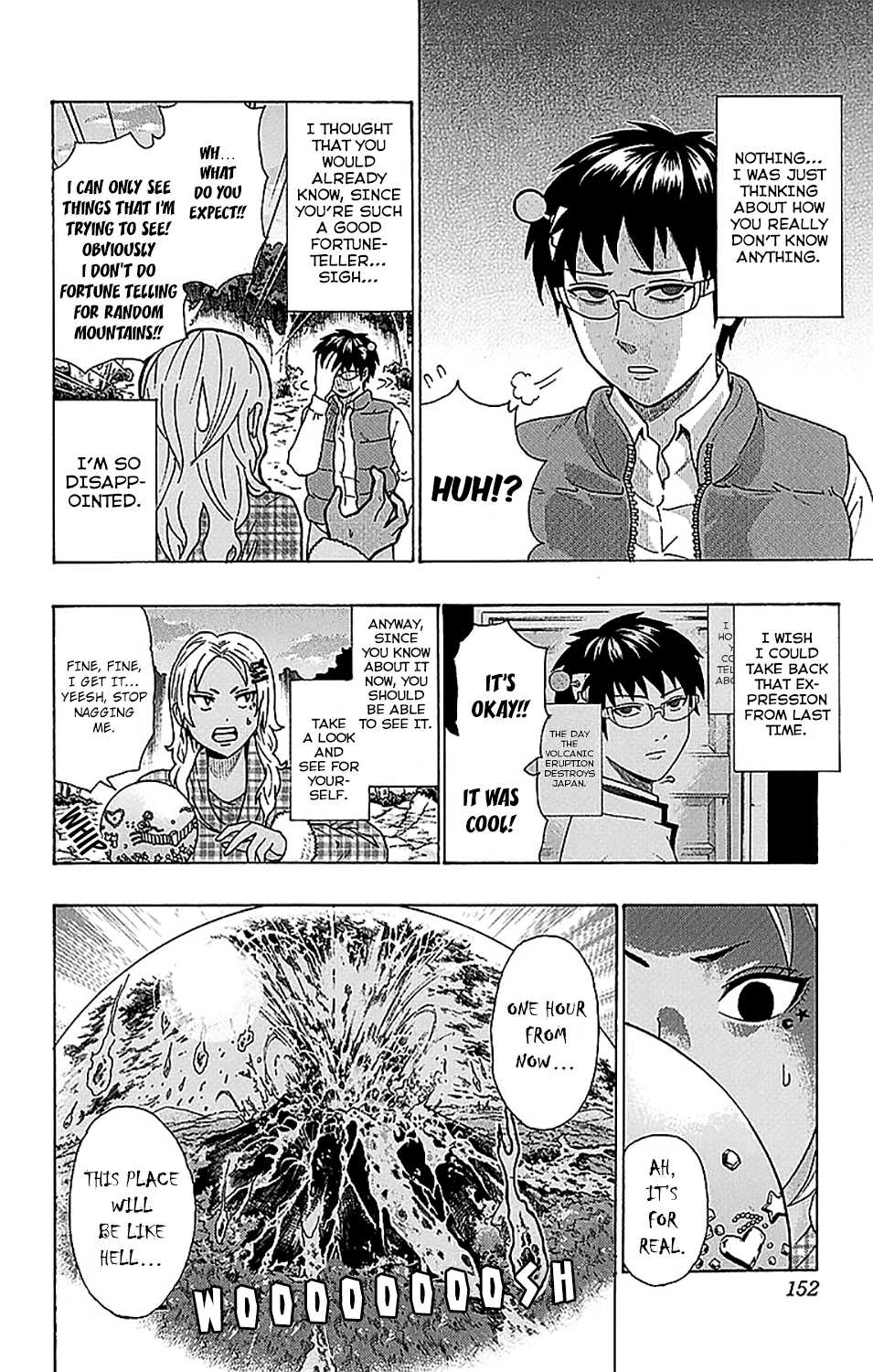 Saiki Kusuo no Sainan Chapter 237 page 3 - Chapter 237: PrefaPSIng the End (2)