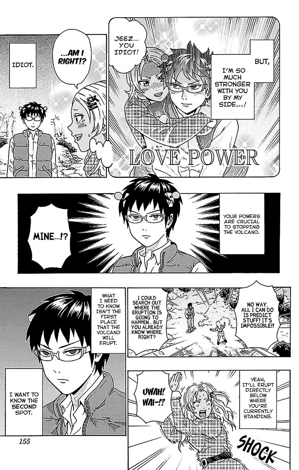 Saiki Kusuo no Sainan Chapter 237 page 6 - Chapter 237: PrefaPSIng the End (2)