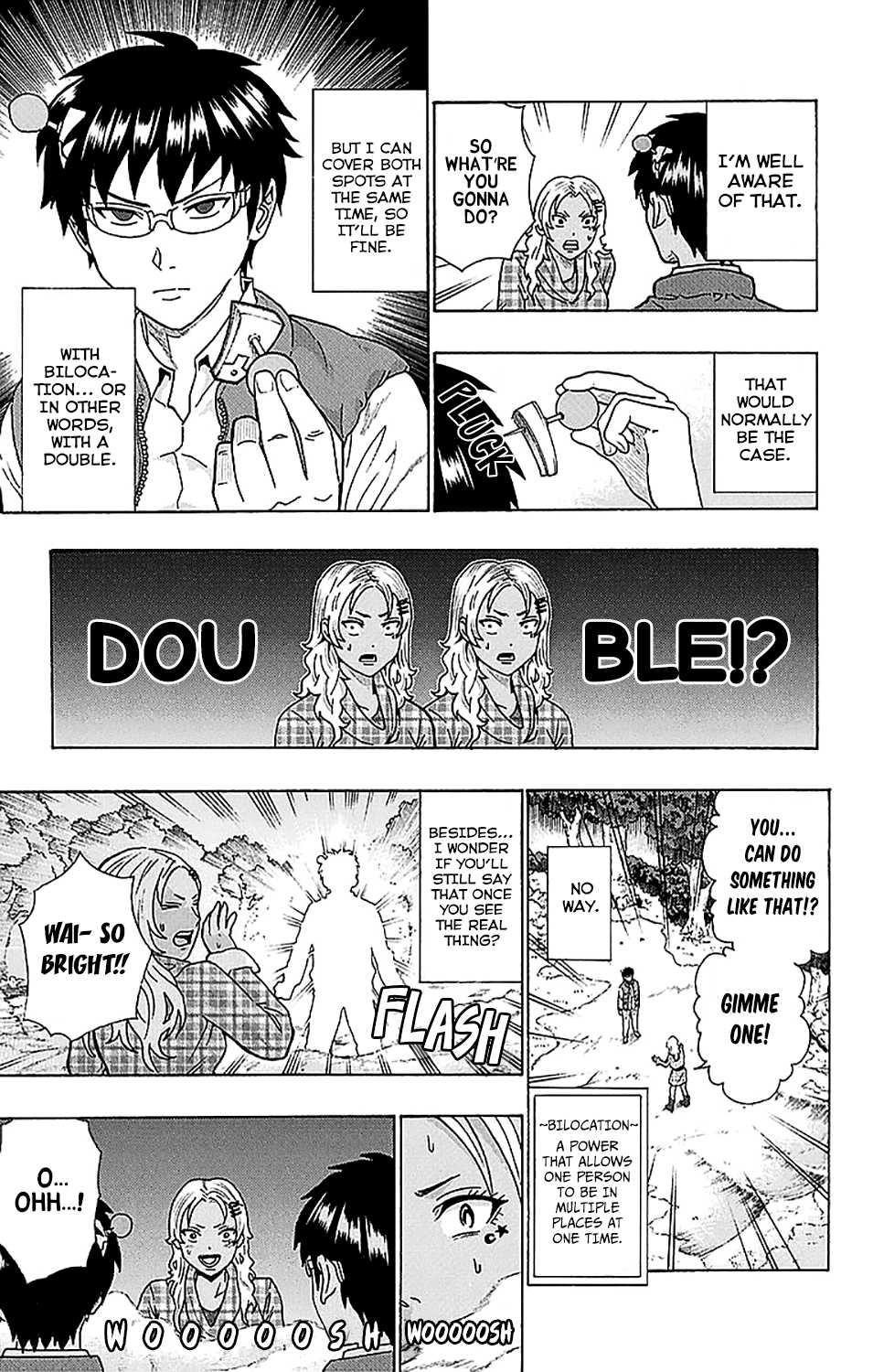Saiki Kusuo no Sainan Chapter 237 page 8 - Chapter 237: PrefaPSIng the End (2)