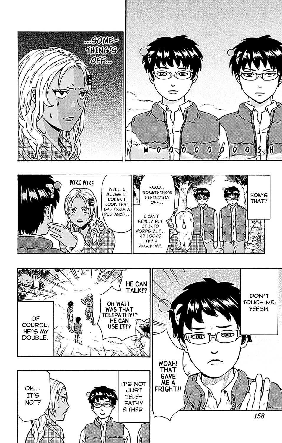 Saiki Kusuo no Sainan Chapter 237 page 9 - Chapter 237: PrefaPSIng the End (2)