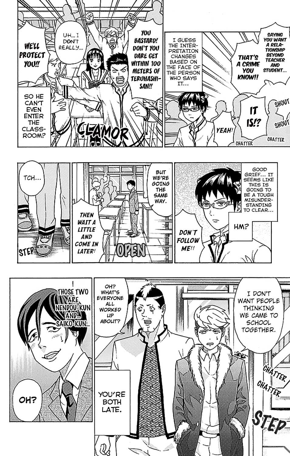 Saiki Kusuo no Sainan Chapter 238 page 13 - Chapter 238: The PSIspicious New Teacher