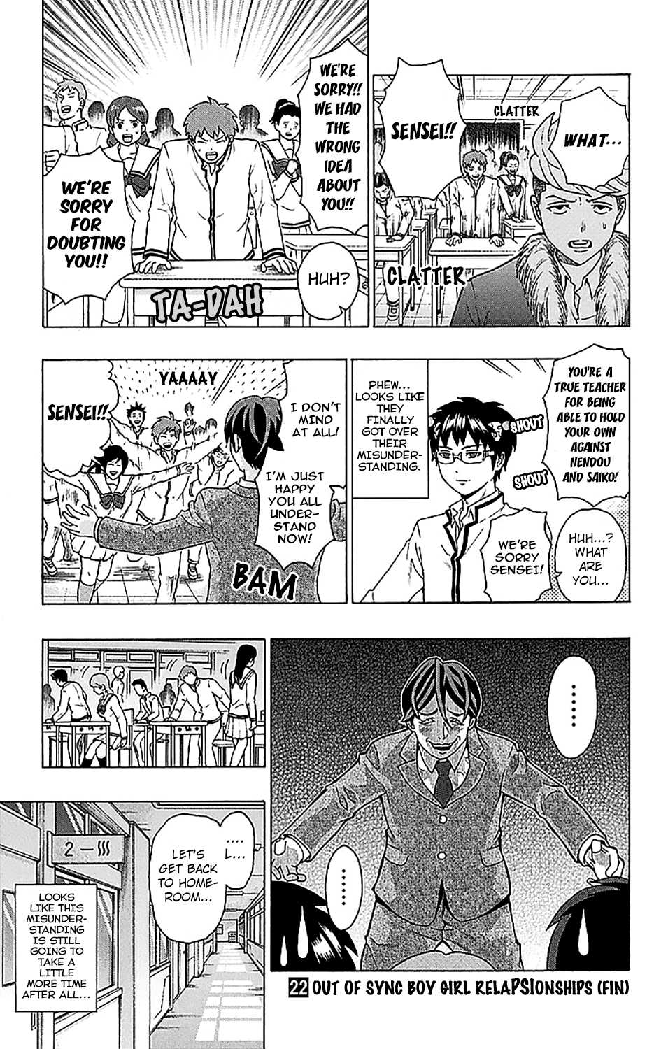 Saiki Kusuo no Sainan Chapter 238 page 16 - Chapter 238: The PSIspicious New Teacher