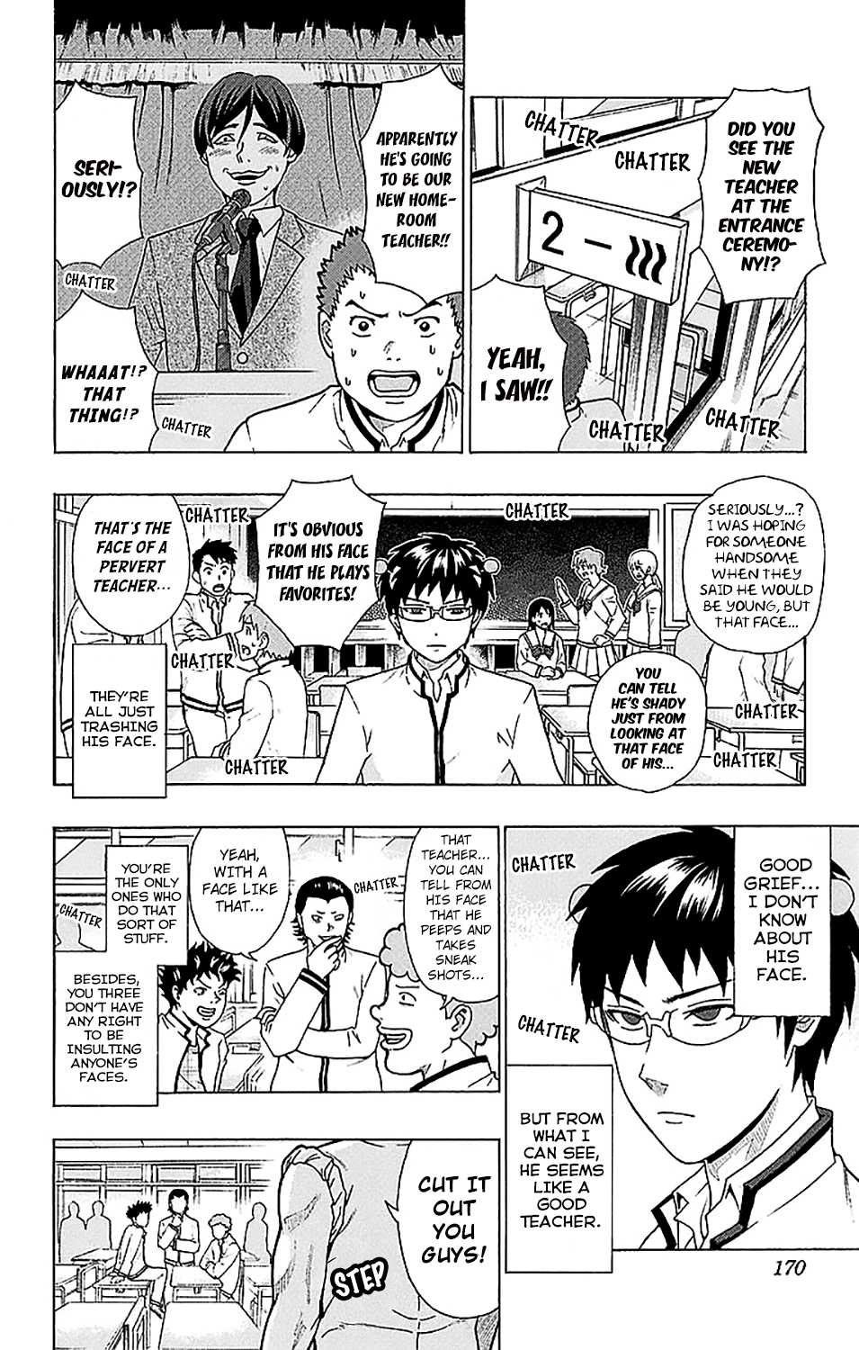 Saiki Kusuo no Sainan Chapter 238 page 5 - Chapter 238: The PSIspicious New Teacher