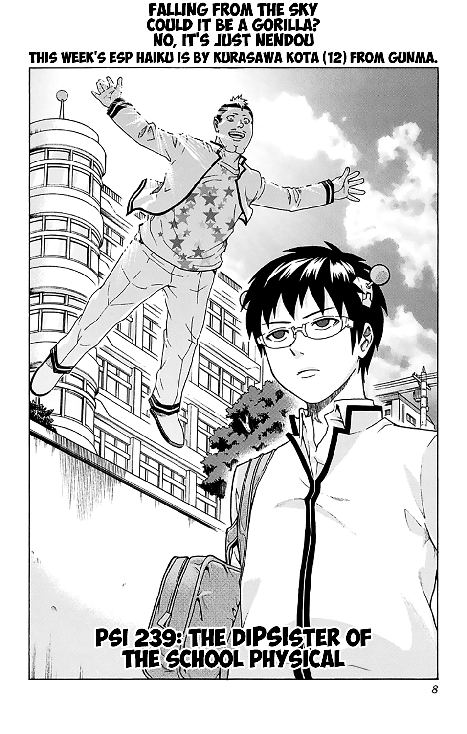 Saiki Kusuo no Sainan Chapter 239 page 10 - Chapter 239: The DiPSIster of the School Physical