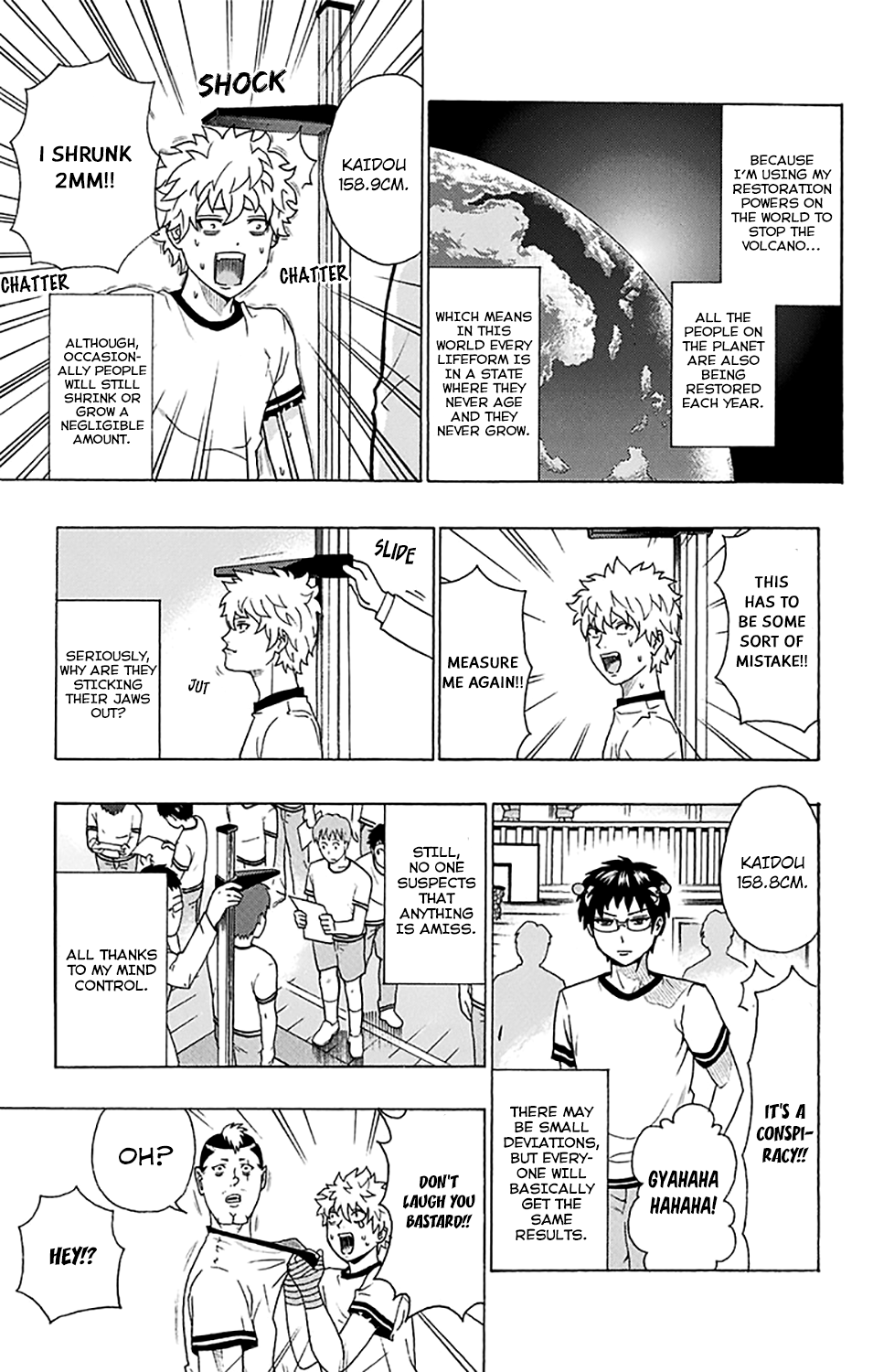 Saiki Kusuo no Sainan Chapter 239 page 13 - Chapter 239: The DiPSIster of the School Physical