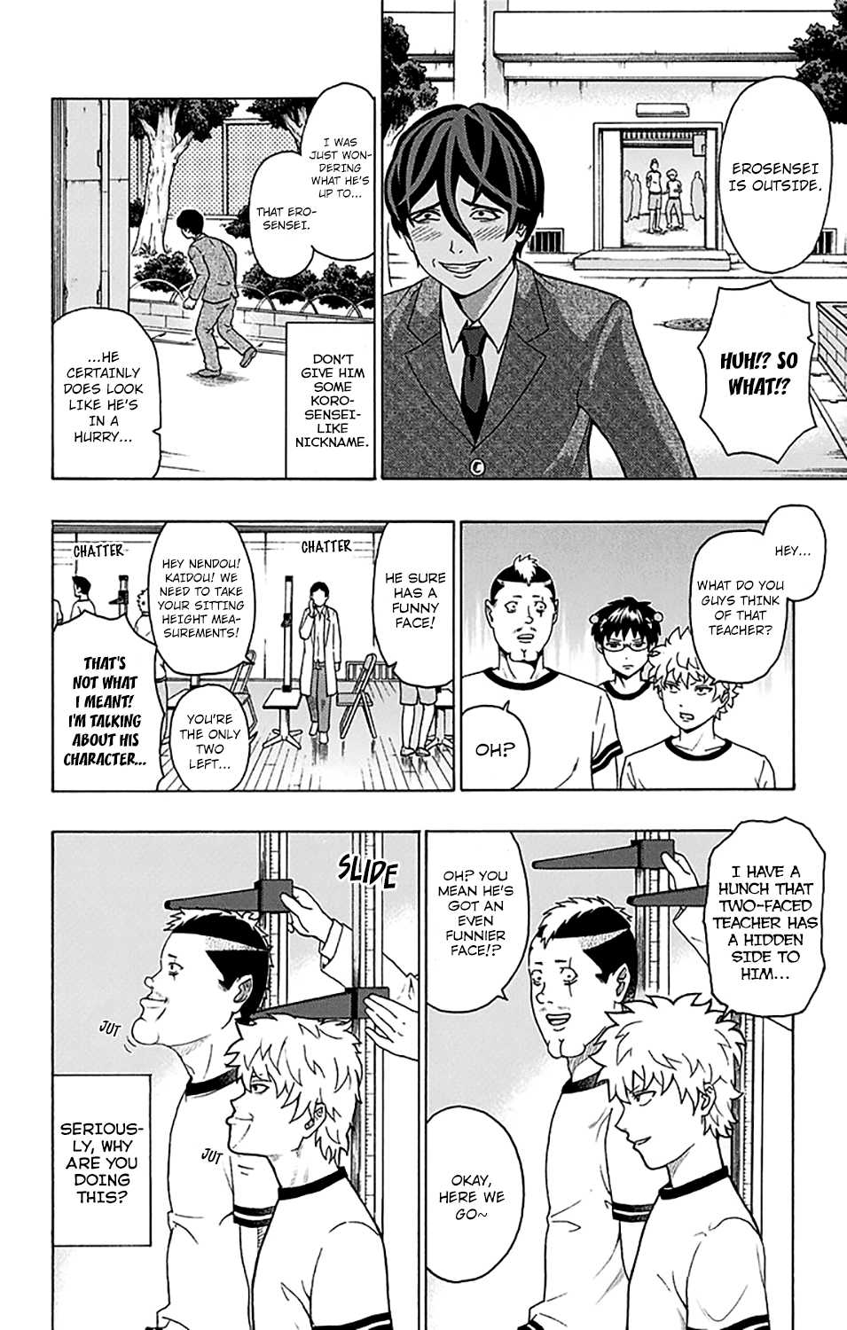 Saiki Kusuo no Sainan Chapter 239 page 14 - Chapter 239: The DiPSIster of the School Physical