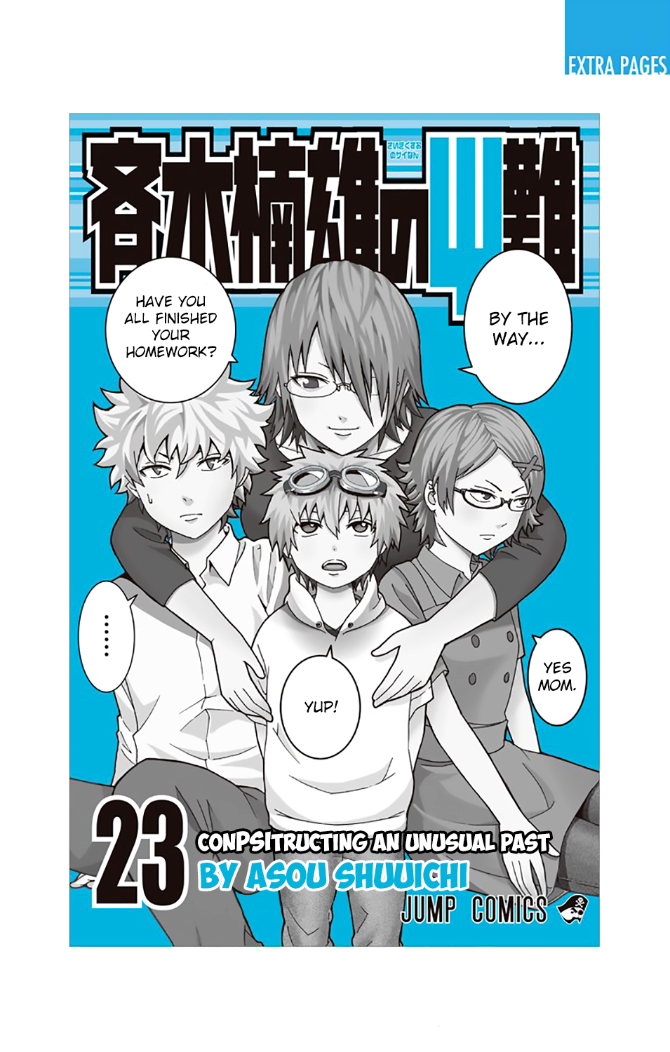 Saiki Kusuo no Sainan Chapter 239 page 2 - Chapter 239: The DiPSIster of the School Physical