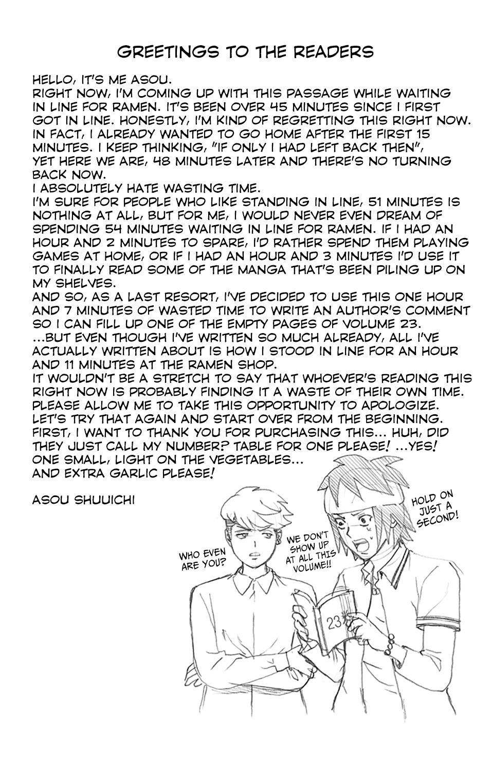 Saiki Kusuo no Sainan Chapter 239 page 24 - Chapter 239: The DiPSIster of the School Physical