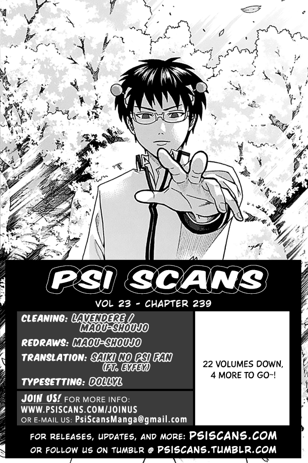 Saiki Kusuo no Sainan Chapter 239 page 3 - Chapter 239: The DiPSIster of the School Physical