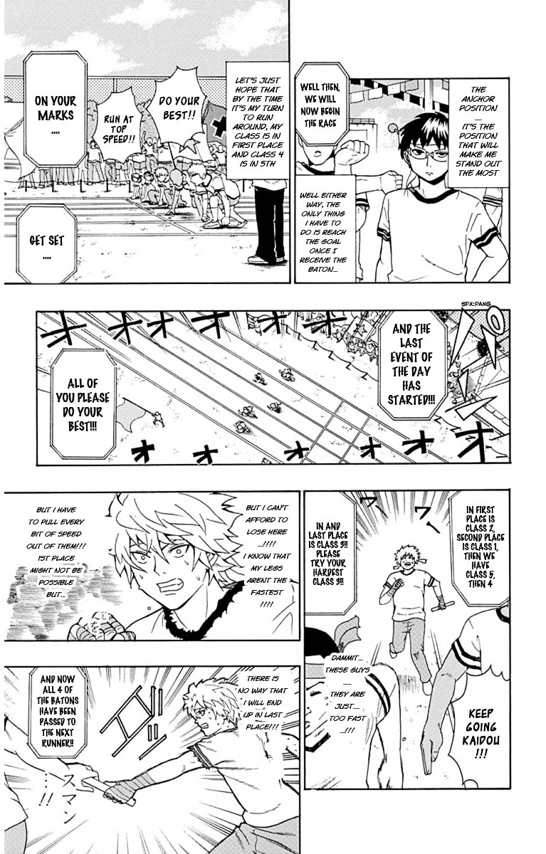 Saiki Kusuo no Sainan Chapter 24 page 11 - Chapter 24 : Burn! PK Academy Sports Festival! ~The Sequel~