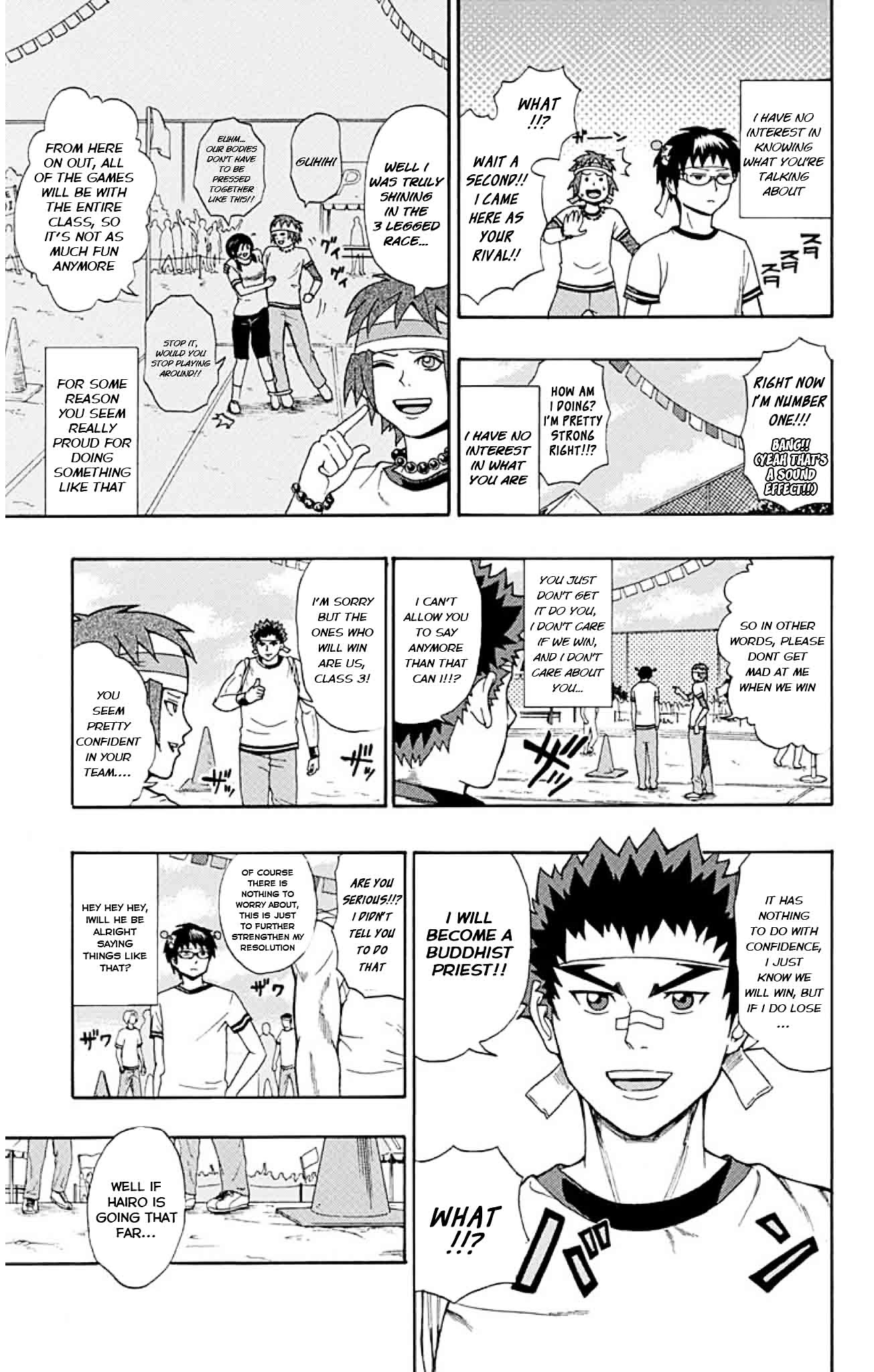 Saiki Kusuo no Sainan Chapter 24 page 3 - Chapter 24 : Burn! PK Academy Sports Festival! ~The Sequel~