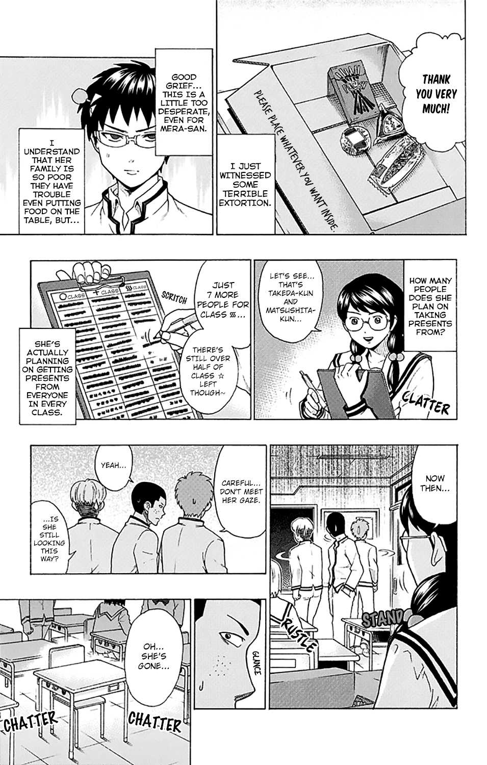 Saiki Kusuo no Sainan Chapter 240 page 6 - Chapter 240: Don't Forget your Birthday PrePSInt!
