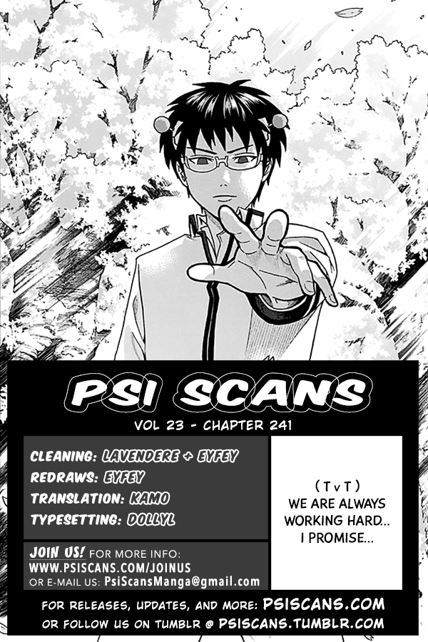 Saiki Kusuo no Sainan Chapter 241 page 1 - Chapter 241: DiviPSIon strategy, start!