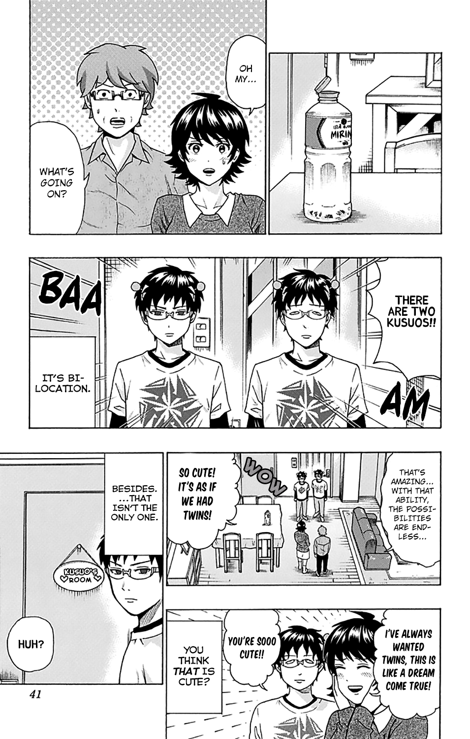Saiki Kusuo no Sainan Chapter 241 page 4 - Chapter 241: DiviPSIon strategy, start!