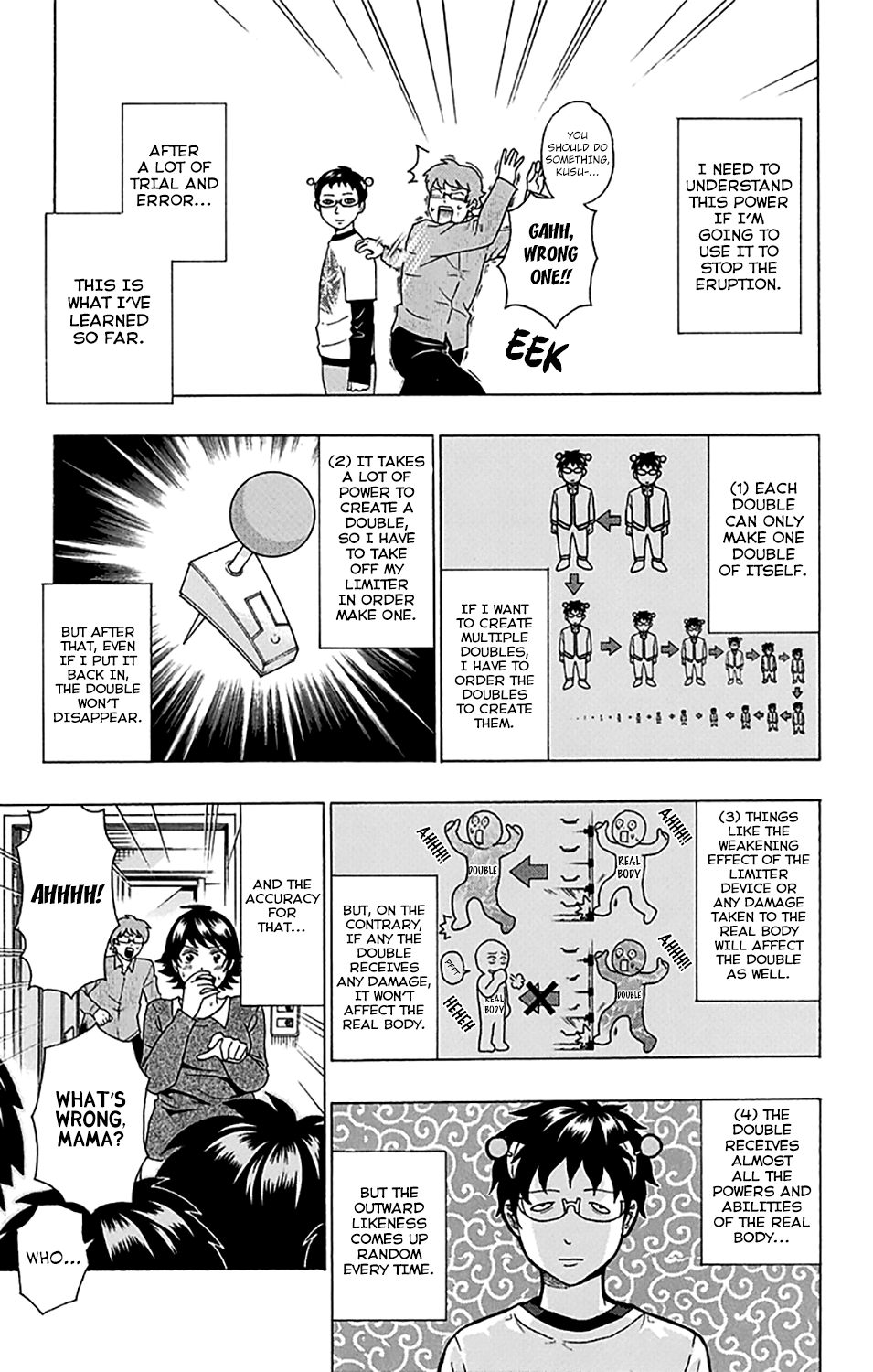 Saiki Kusuo no Sainan Chapter 241 page 6 - Chapter 241: DiviPSIon strategy, start!