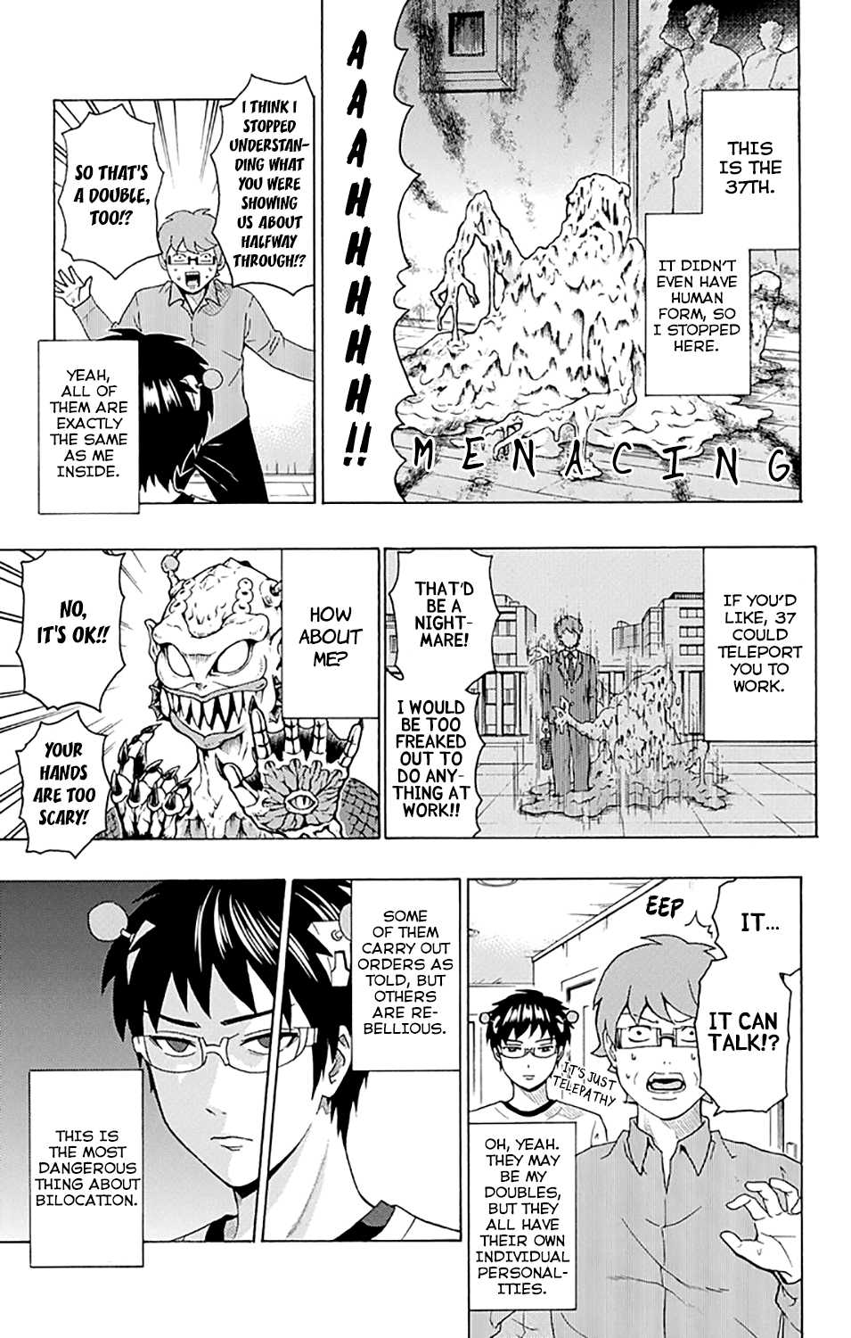 Saiki Kusuo no Sainan Chapter 241 page 8 - Chapter 241: DiviPSIon strategy, start!