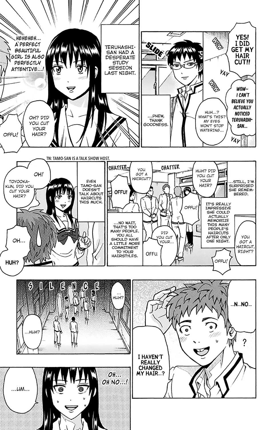 Saiki Kusuo no Sainan Chapter 242 page 10 - Chapter 242: PSIpot the Difference! The Perfect Beautiful Girl's Ordeal