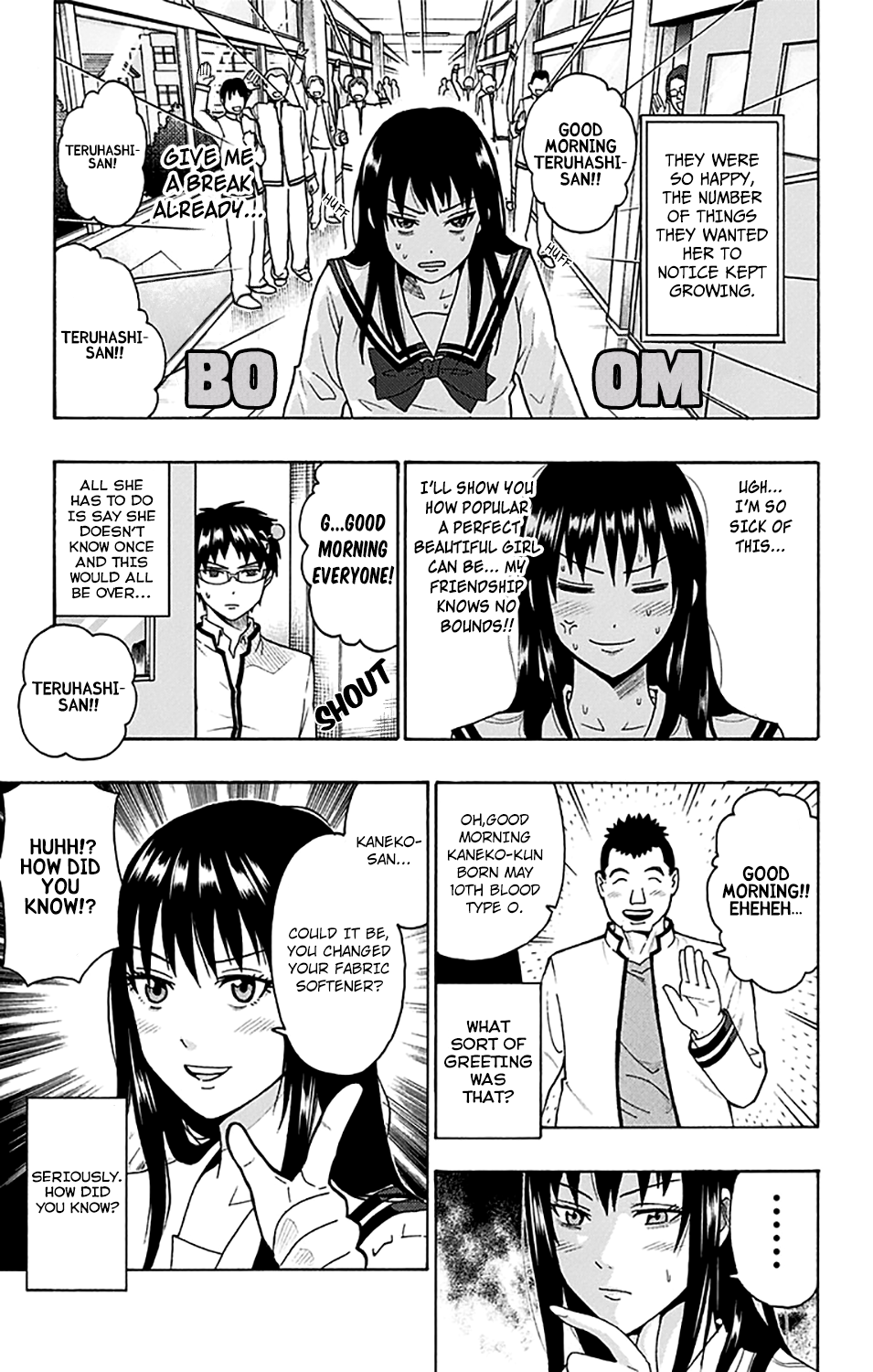 Saiki Kusuo no Sainan Chapter 242 page 12 - Chapter 242: PSIpot the Difference! The Perfect Beautiful Girl's Ordeal