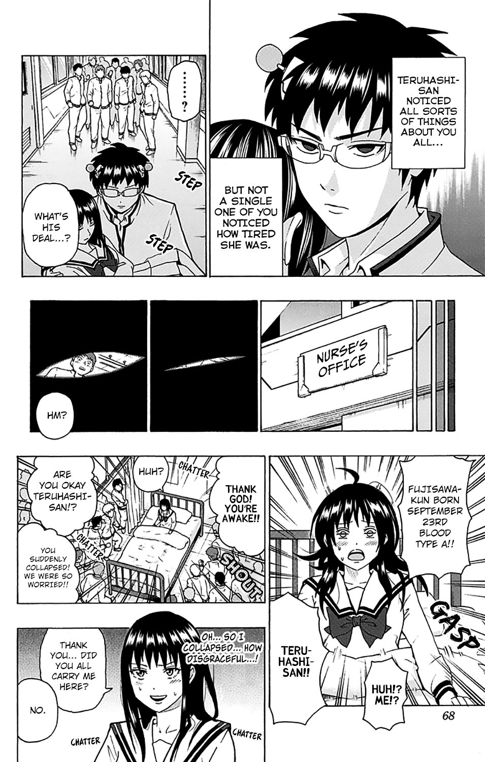 Saiki Kusuo no Sainan Chapter 242 page 15 - Chapter 242: PSIpot the Difference! The Perfect Beautiful Girl's Ordeal