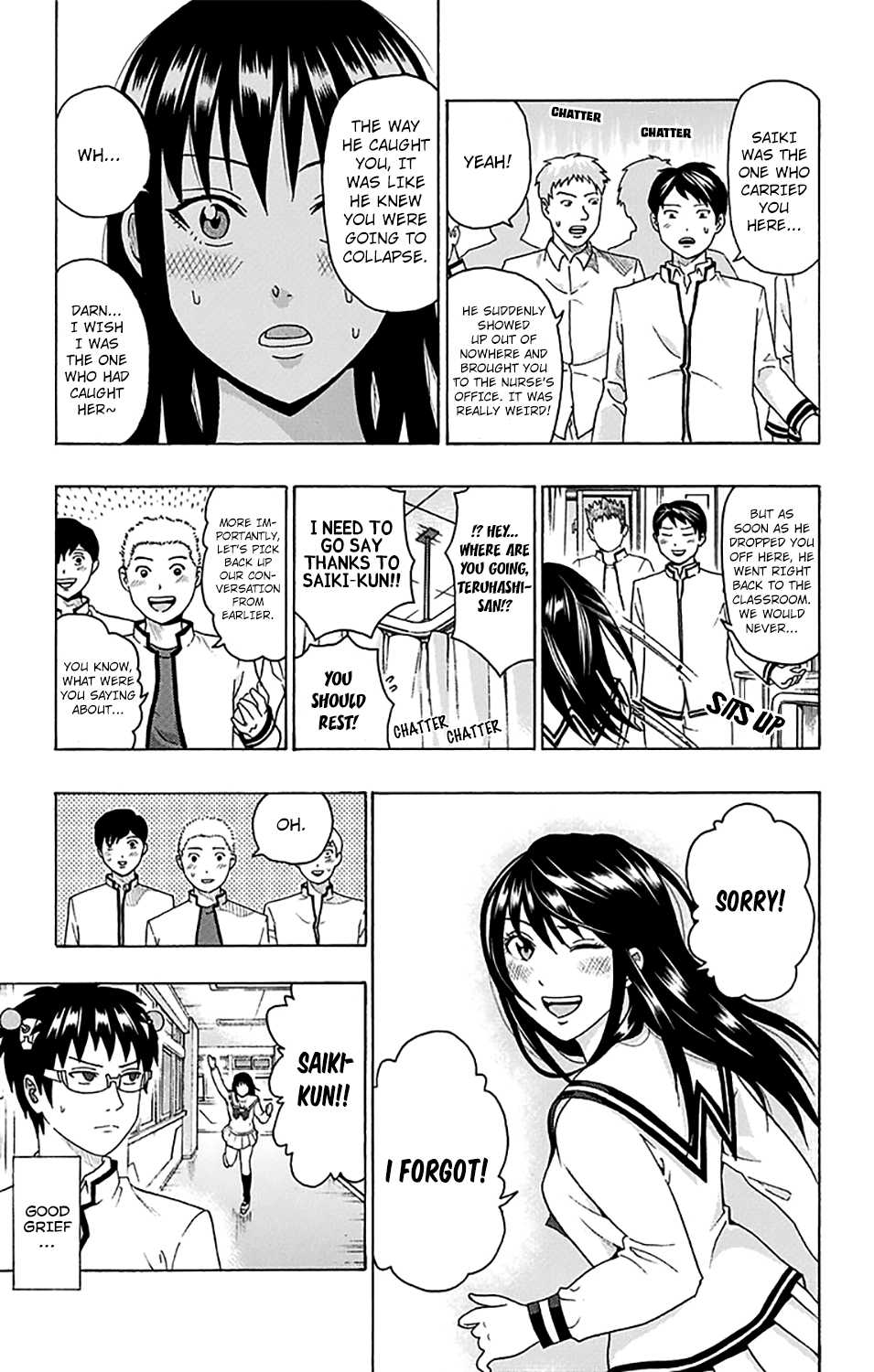 Saiki Kusuo no Sainan Chapter 242 page 16 - Chapter 242: PSIpot the Difference! The Perfect Beautiful Girl's Ordeal