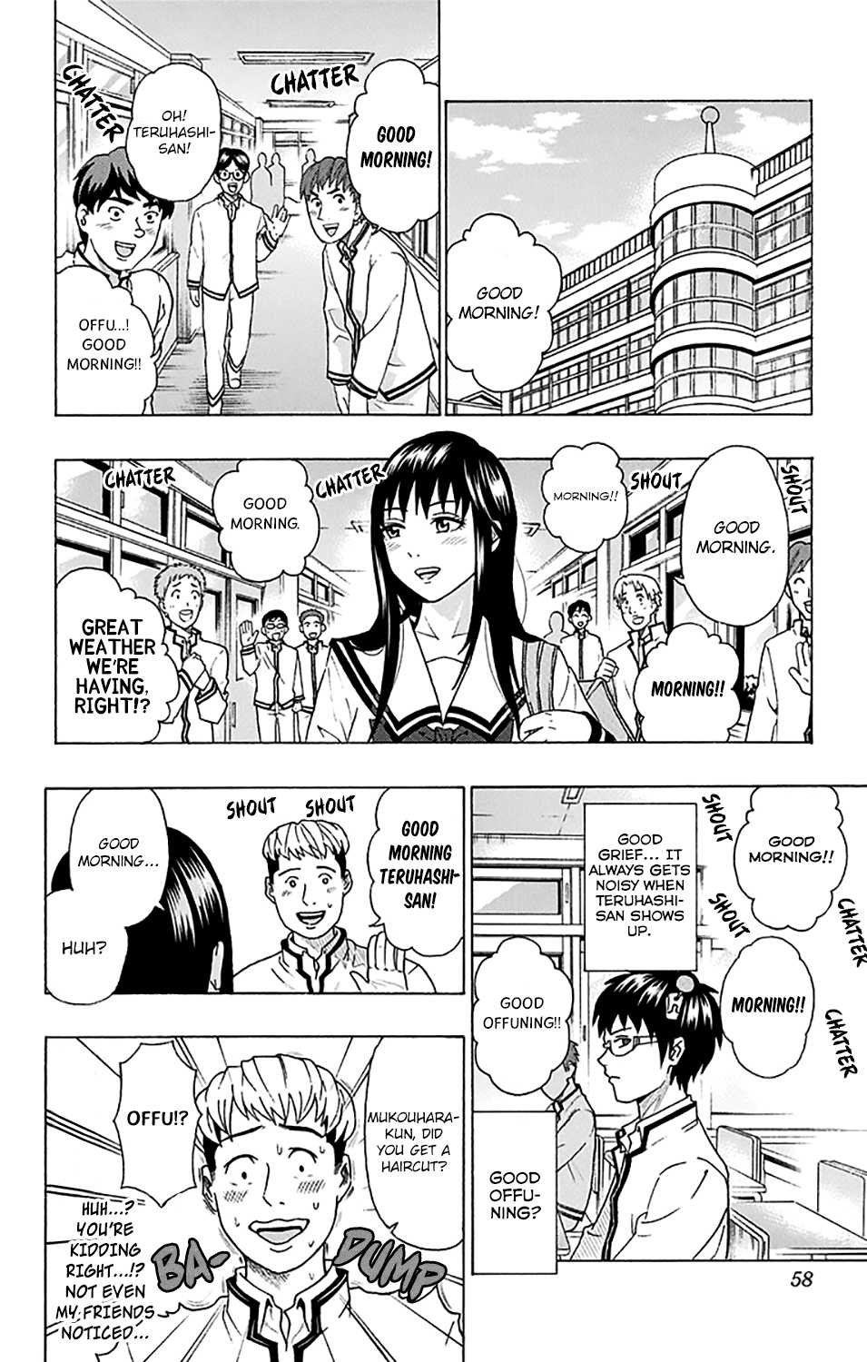 Saiki Kusuo no Sainan Chapter 242 page 5 - Chapter 242: PSIpot the Difference! The Perfect Beautiful Girl's Ordeal