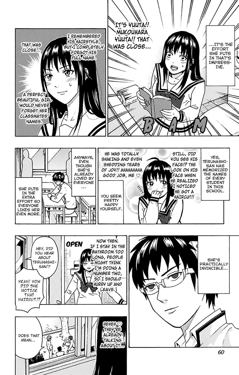 Saiki Kusuo no Sainan Chapter 242 page 7 - Chapter 242: PSIpot the Difference! The Perfect Beautiful Girl's Ordeal