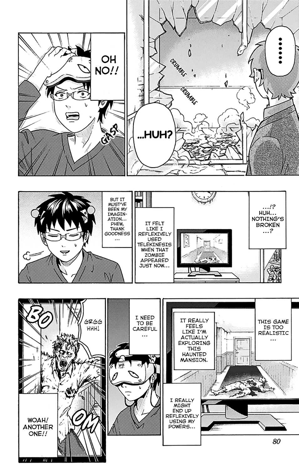 Saiki Kusuo no Sainan Chapter 243 page 11 - Chapter 243: Welcome to PSIbespace