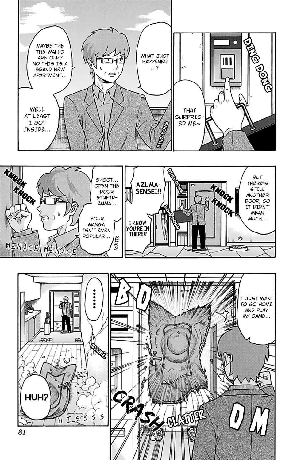 Saiki Kusuo no Sainan Chapter 243 page 12 - Chapter 243: Welcome to PSIbespace