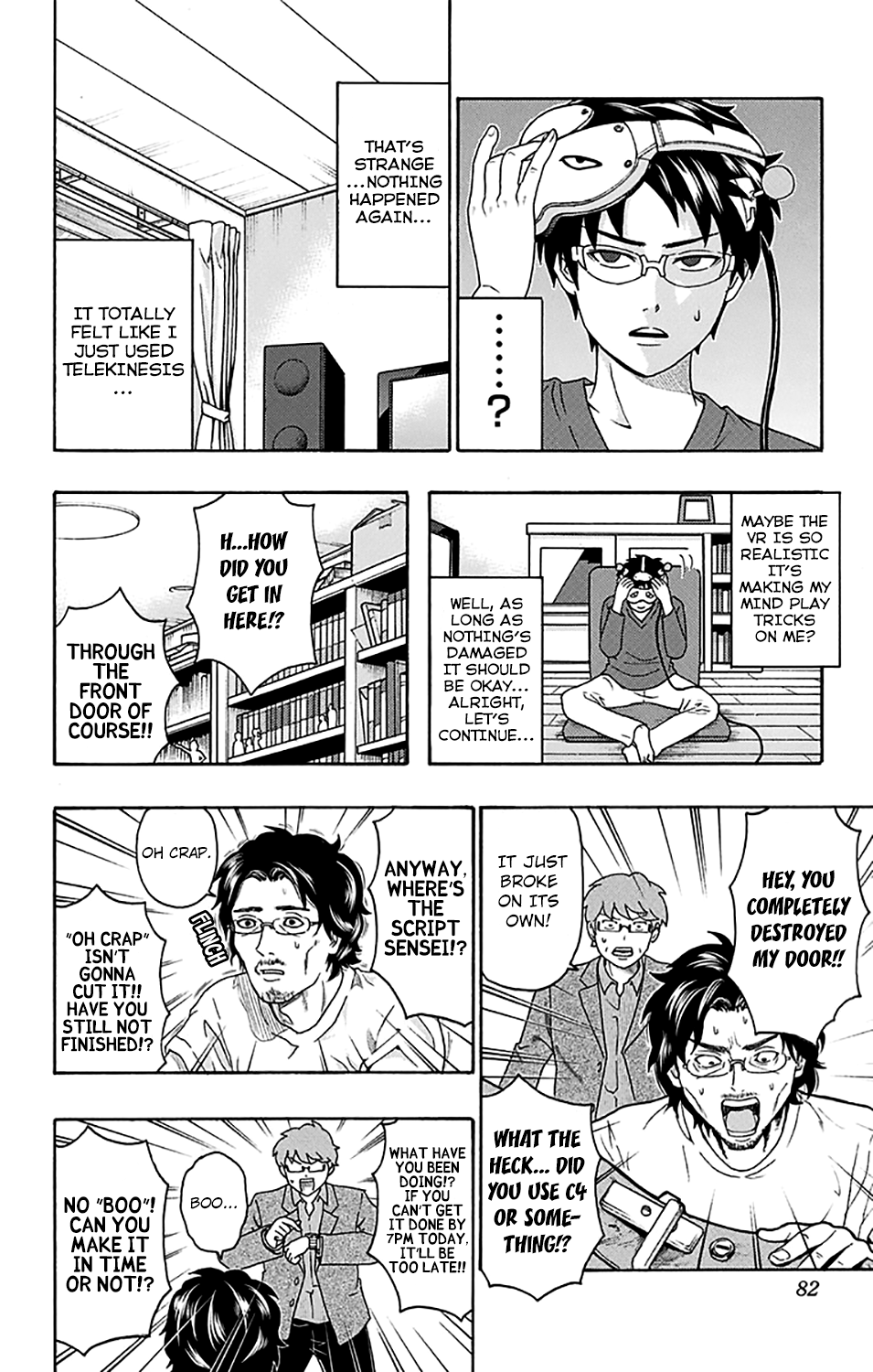 Saiki Kusuo no Sainan Chapter 243 page 13 - Chapter 243: Welcome to PSIbespace
