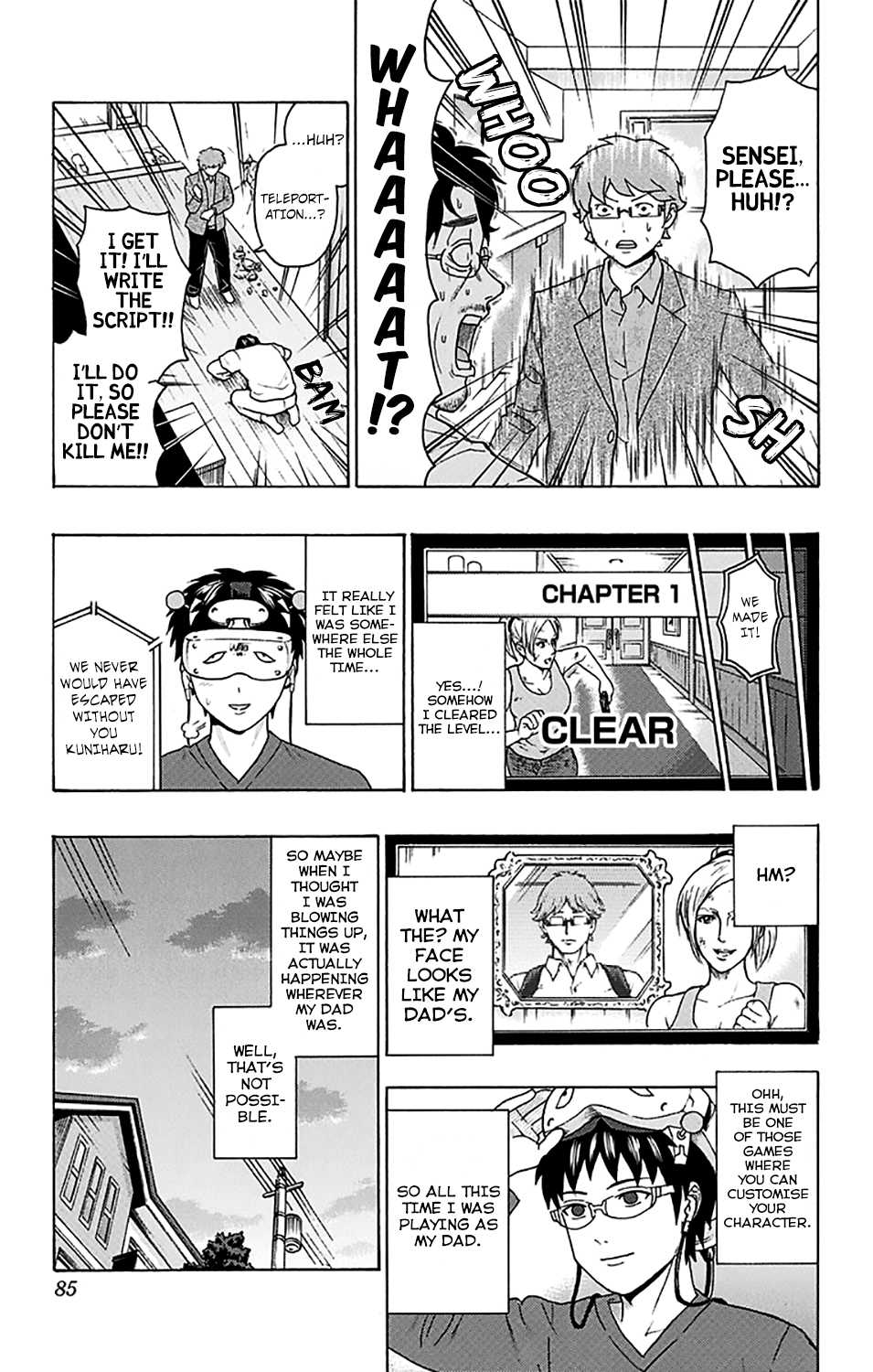 Saiki Kusuo no Sainan Chapter 243 page 16 - Chapter 243: Welcome to PSIbespace