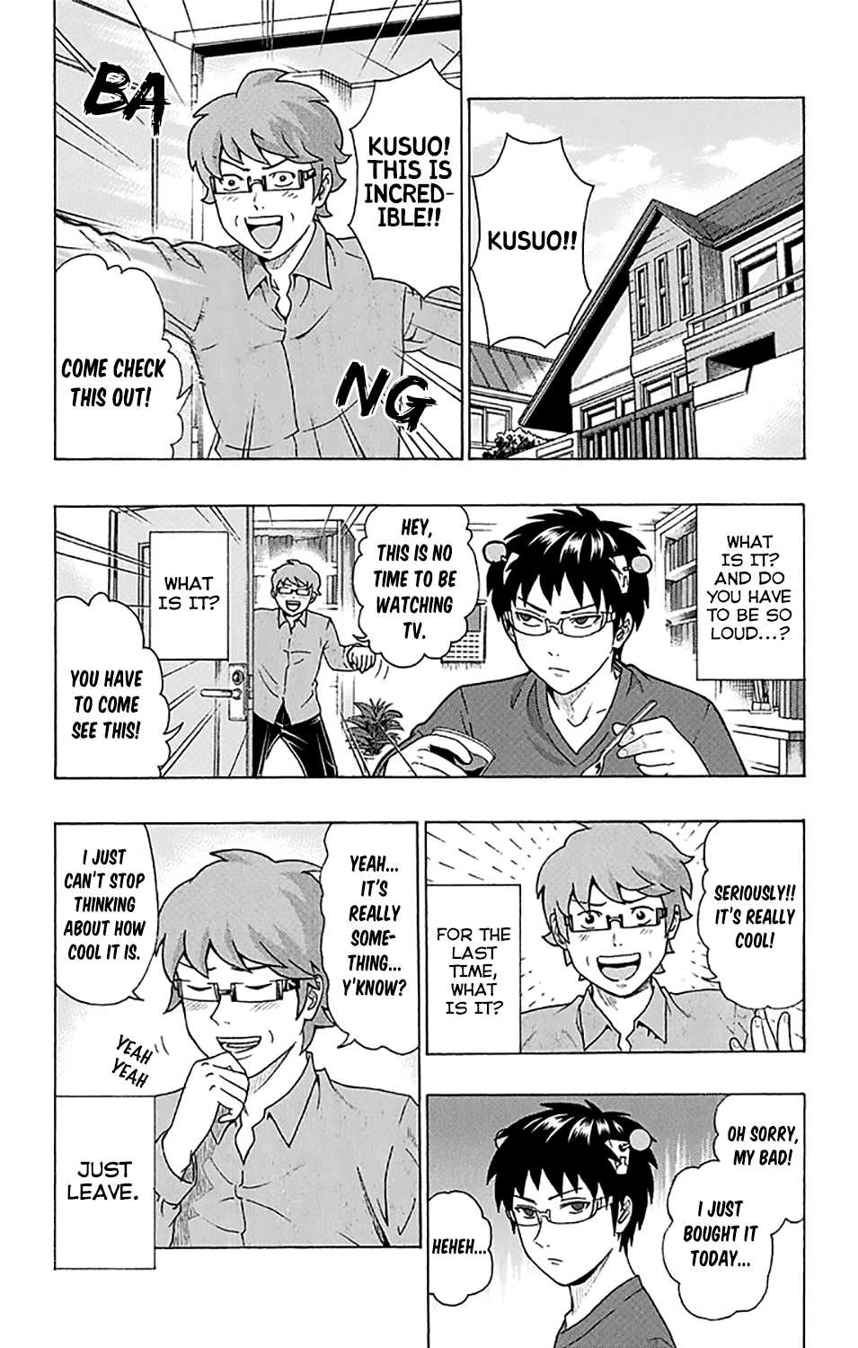 Saiki Kusuo no Sainan Chapter 243 page 3 - Chapter 243: Welcome to PSIbespace