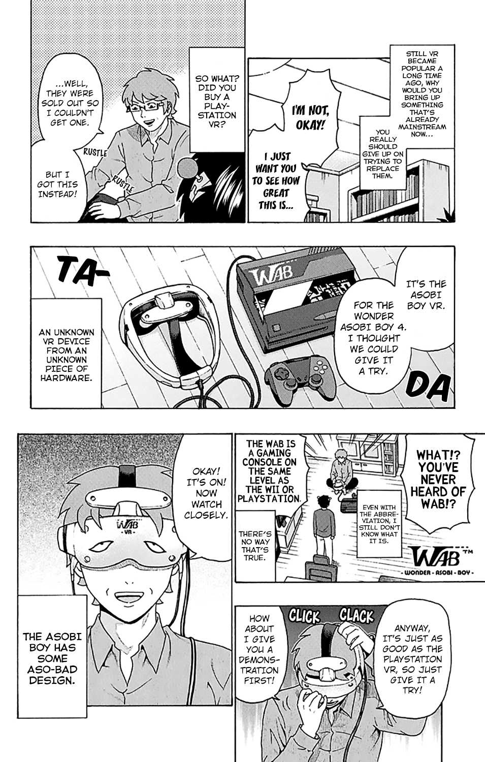 Saiki Kusuo no Sainan Chapter 243 page 5 - Chapter 243: Welcome to PSIbespace