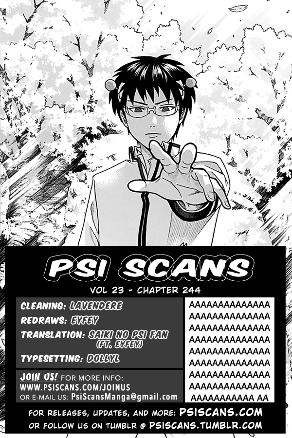 Saiki Kusuo no Sainan Chapter 244 page 1 - Chapter 244: The Hero DiPSIster