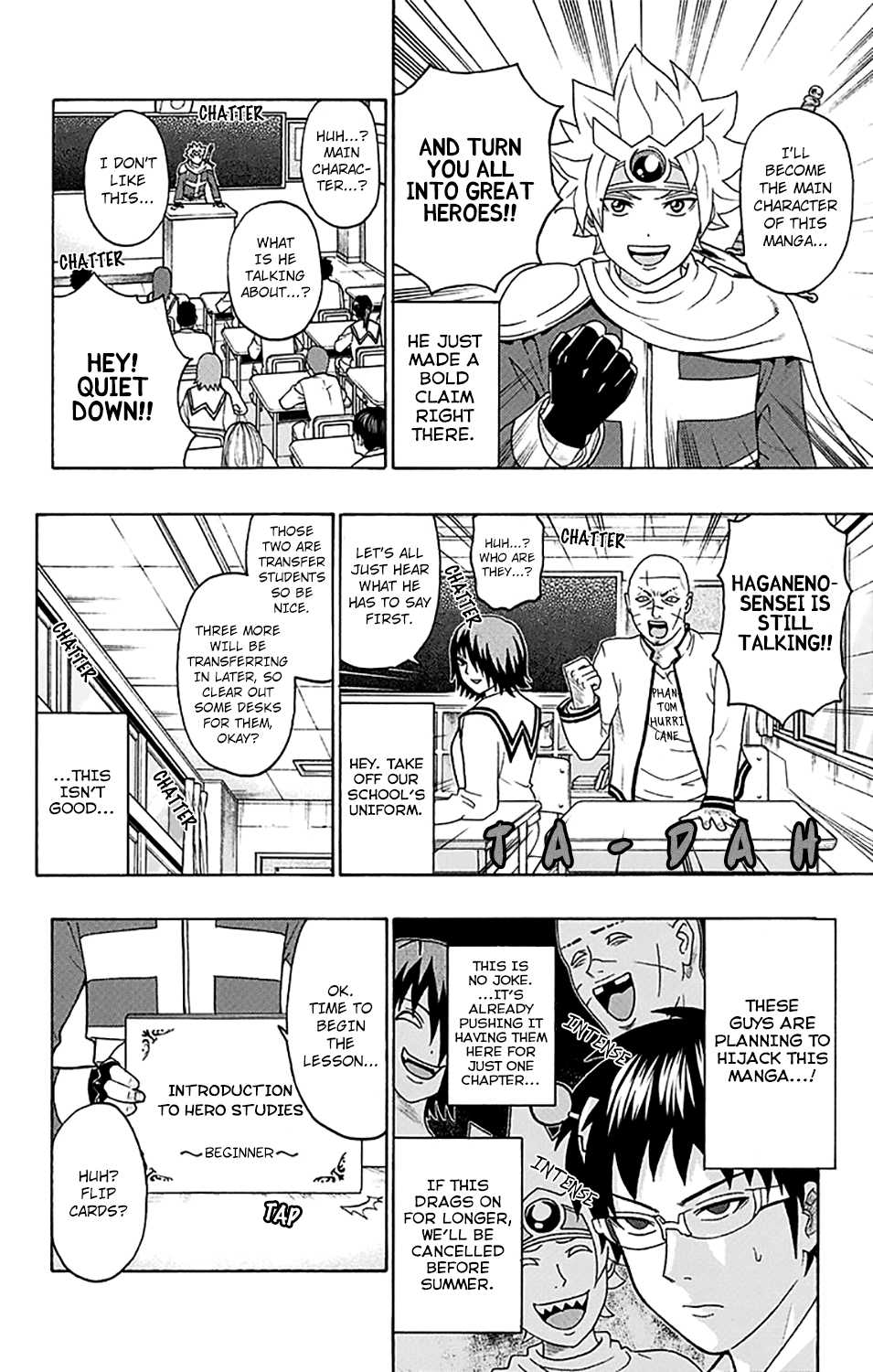 Saiki Kusuo no Sainan Chapter 244 page 12 - Chapter 244: The Hero DiPSIster