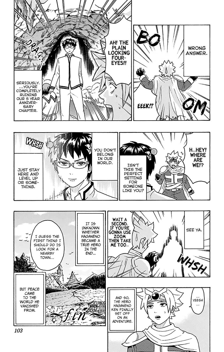 Saiki Kusuo no Sainan Chapter 244 page 17 - Chapter 244: The Hero DiPSIster